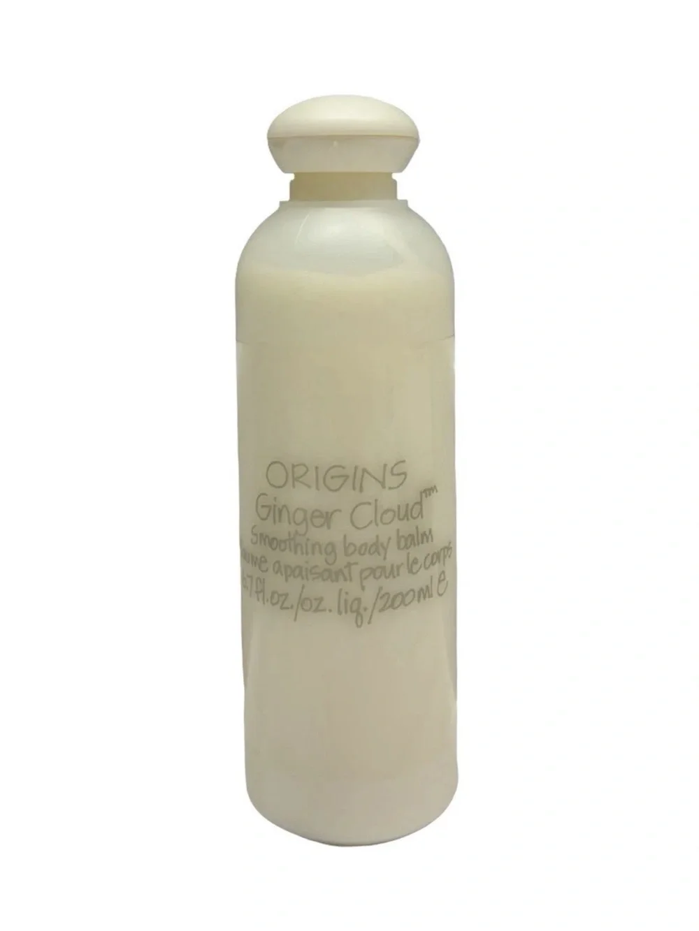 Origins Ginger Cloud Smoothing Body Balm 6.7oz RARE! OG Original Version